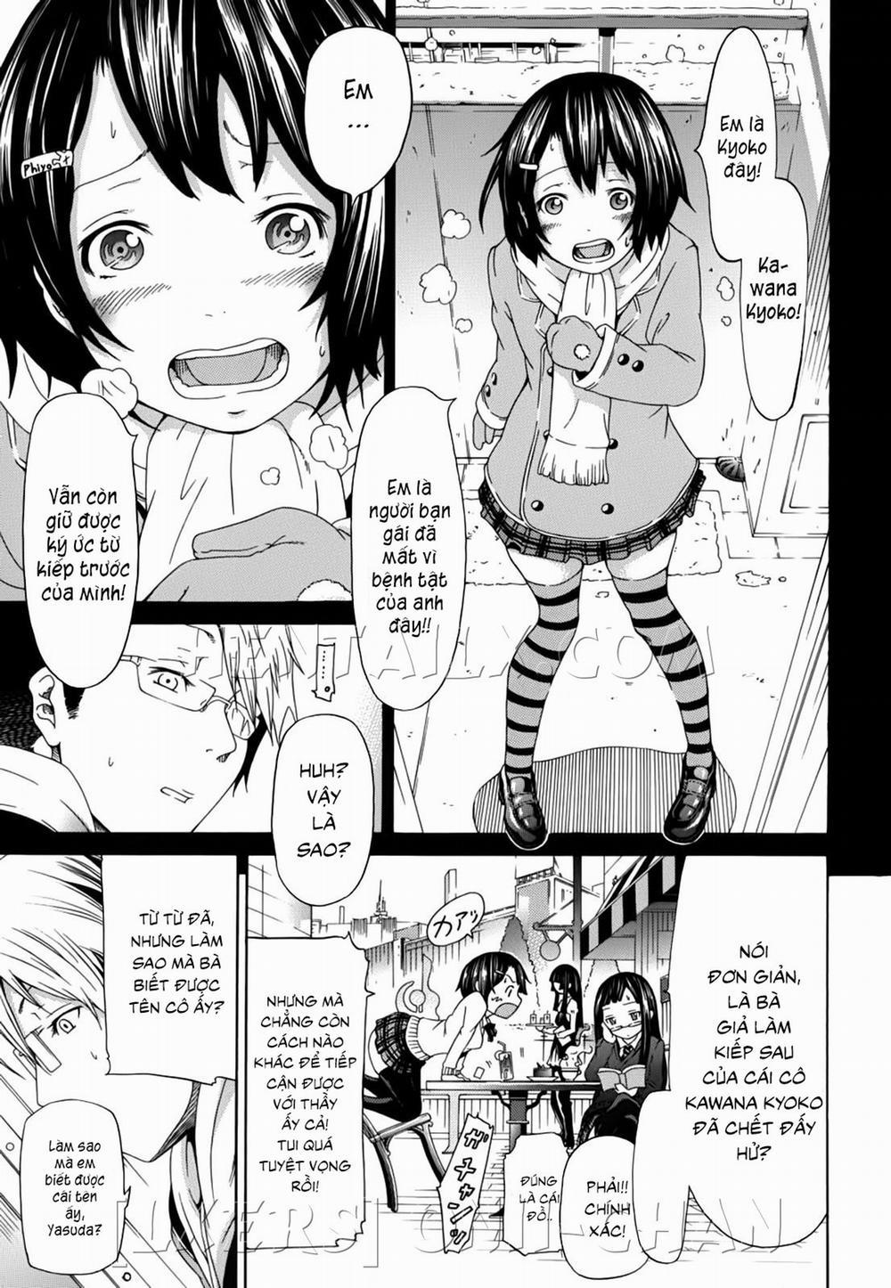 Innocent ~Shoujo Memoria~ 1 trang 10