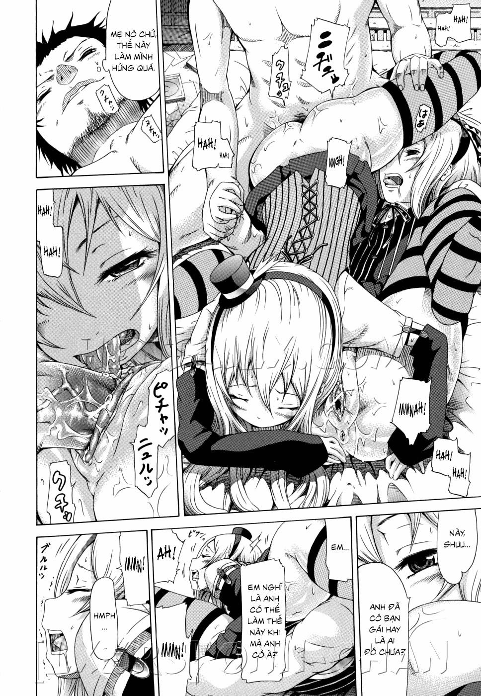 Innocent ~Shoujo Memoria~ 2 trang 10