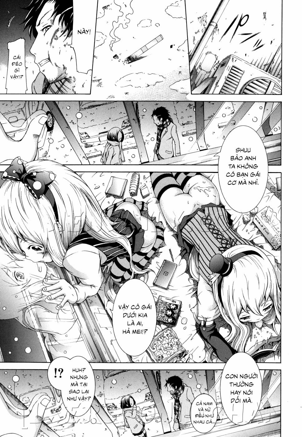 Innocent ~Shoujo Memoria~ 2 trang 13