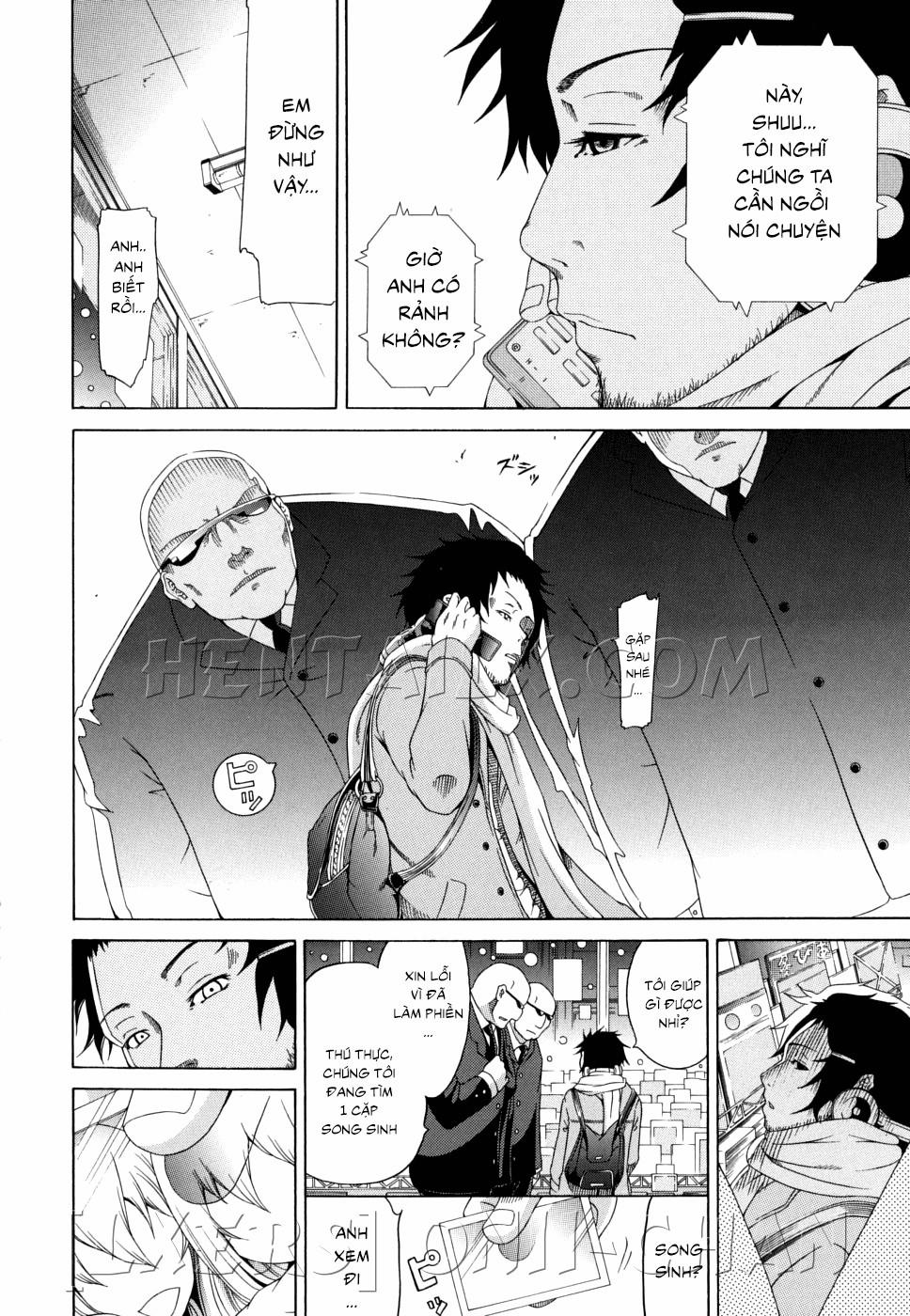 Innocent ~Shoujo Memoria~ 2 trang 3