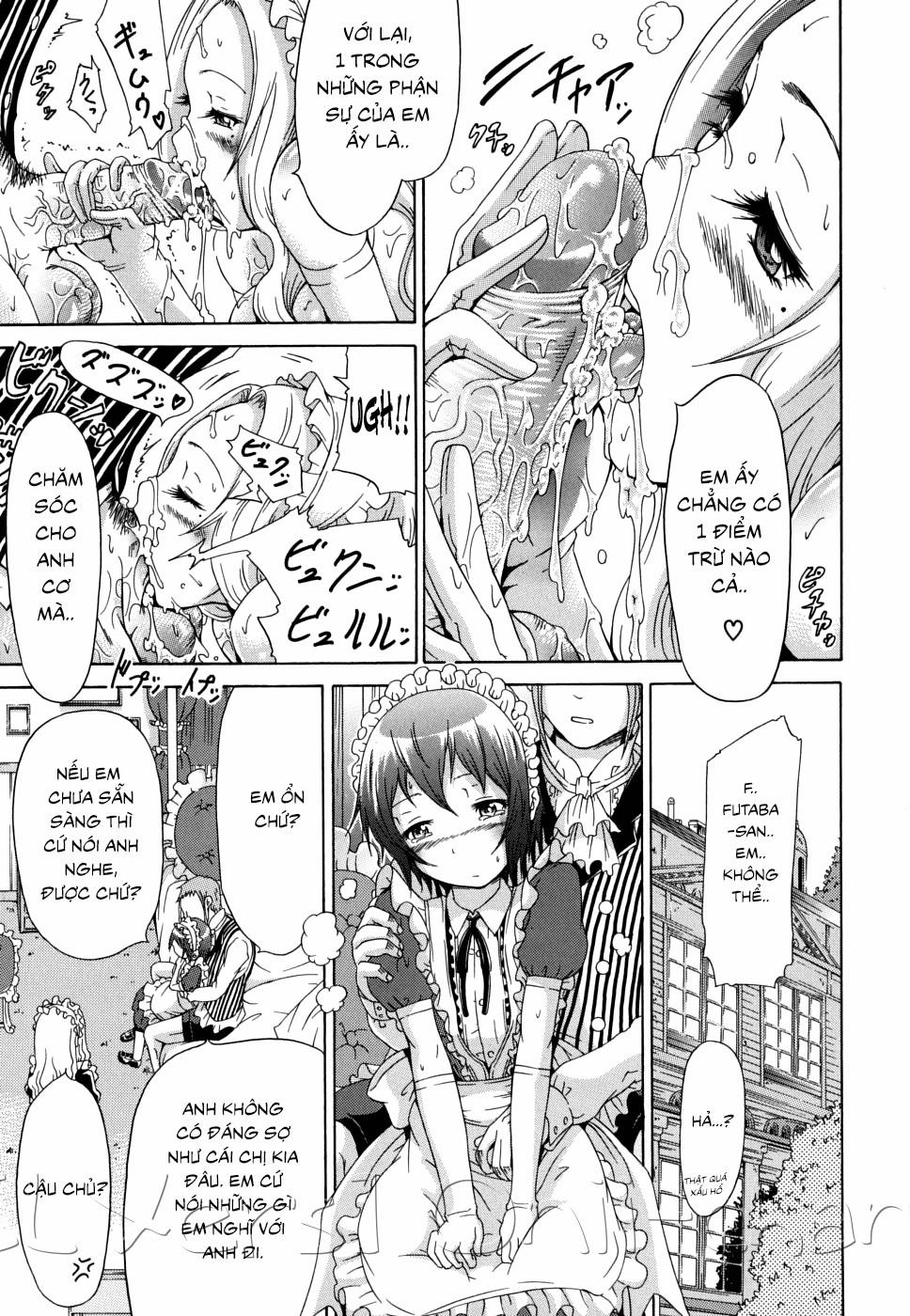 Innocent ~Shoujo Memoria~ 3 trang 11