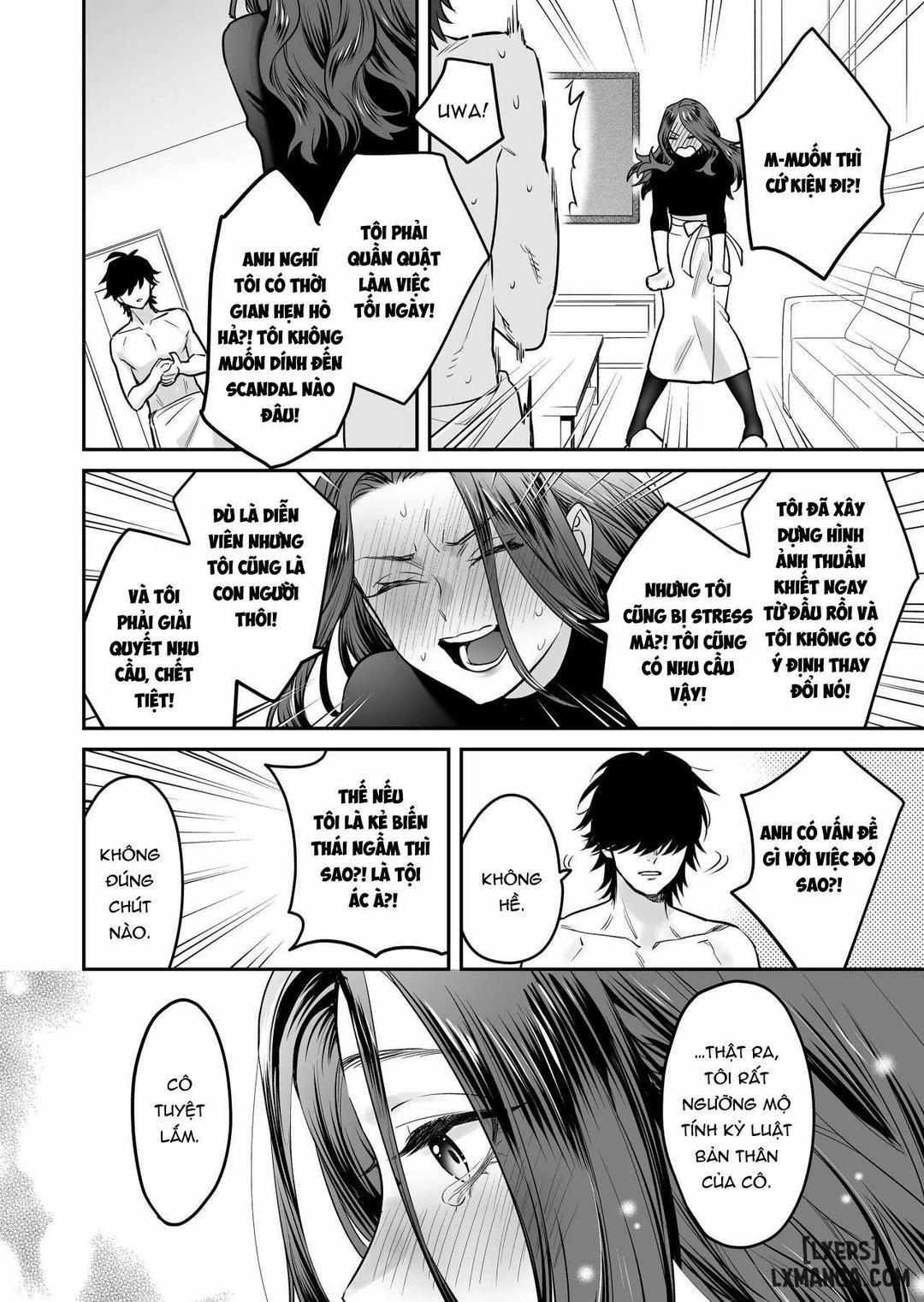 Innocent Style Actress Mikage’s Adult Toy Oneshot trang 16