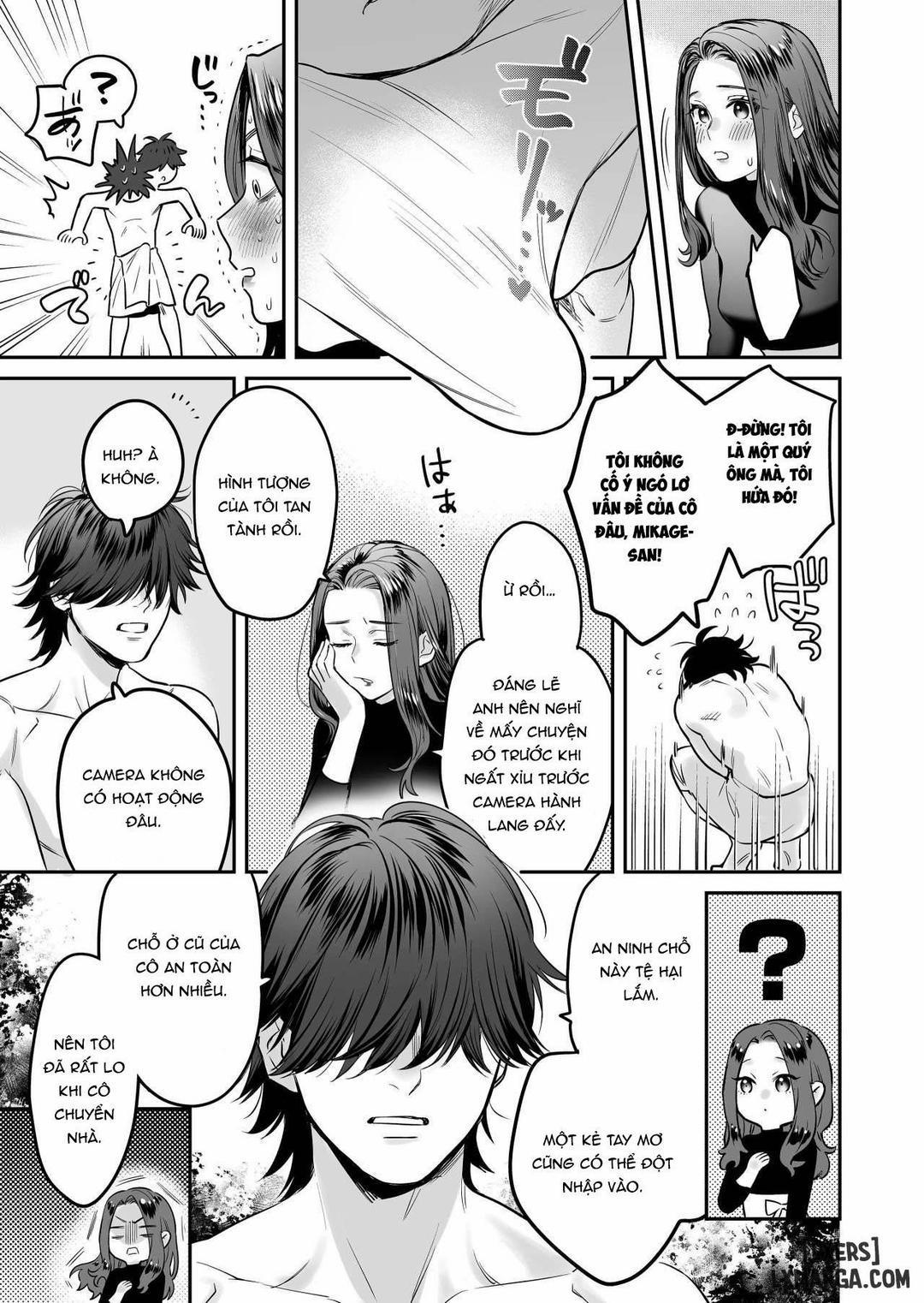 Innocent Style Actress Mikage’s Adult Toy Oneshot trang 17