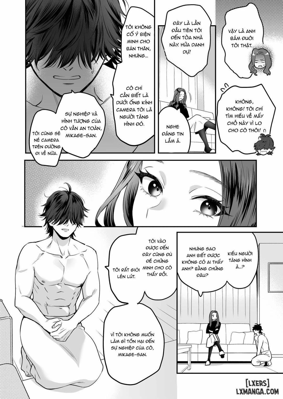 Innocent Style Actress Mikage’s Adult Toy Oneshot trang 18