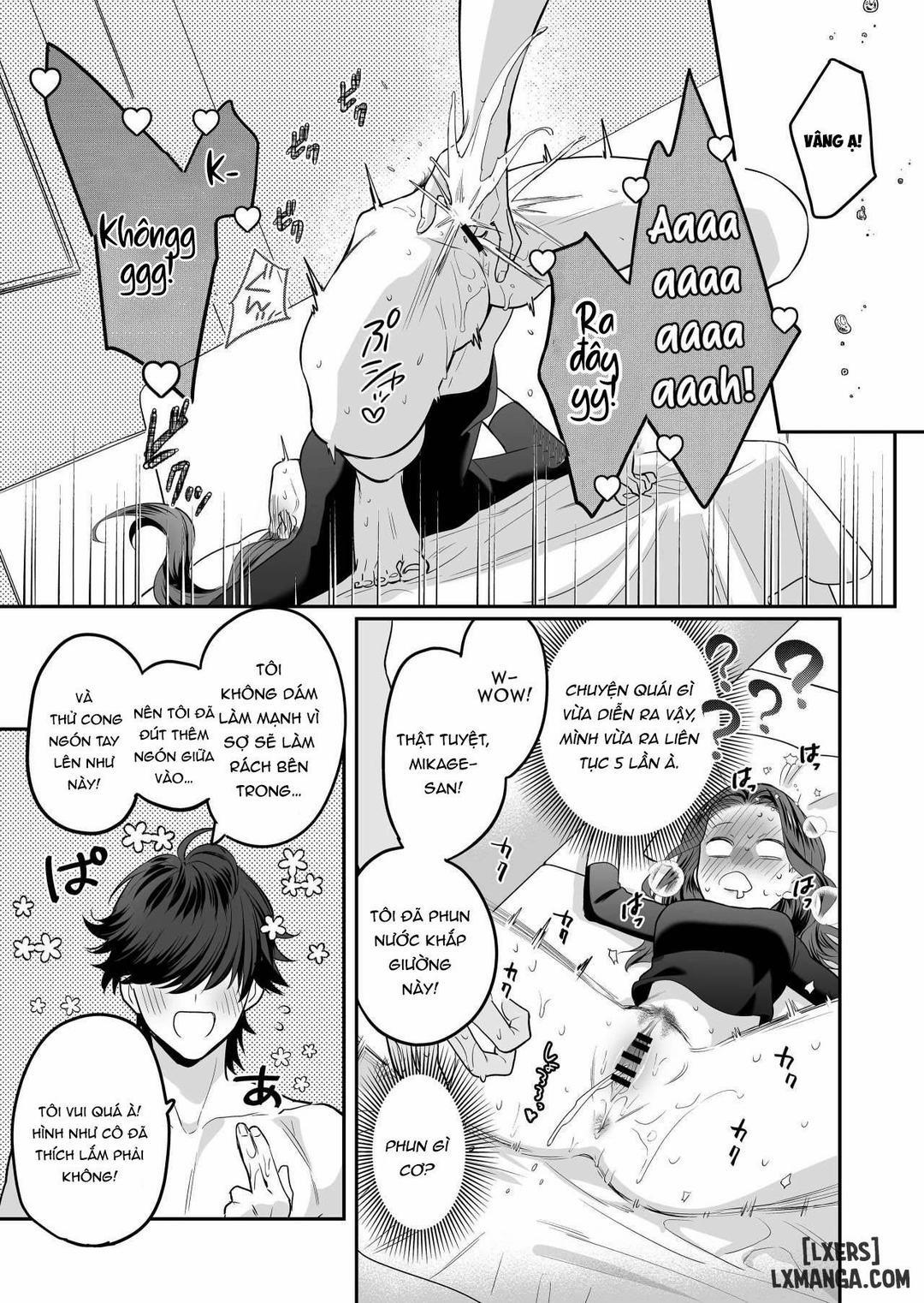 Innocent Style Actress Mikage’s Adult Toy Oneshot trang 39