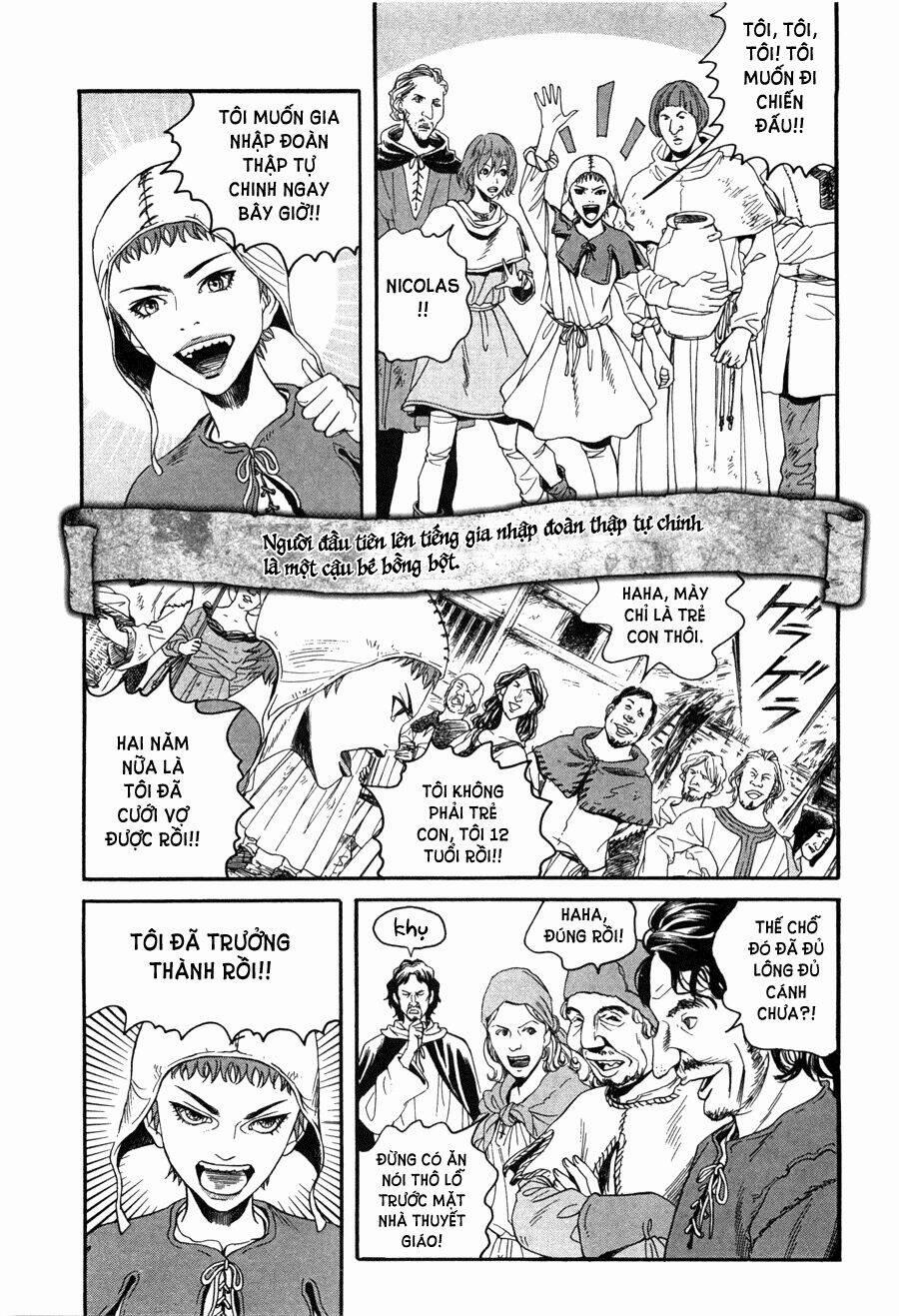 Innocents Shounen Juujugun 1 trang 16