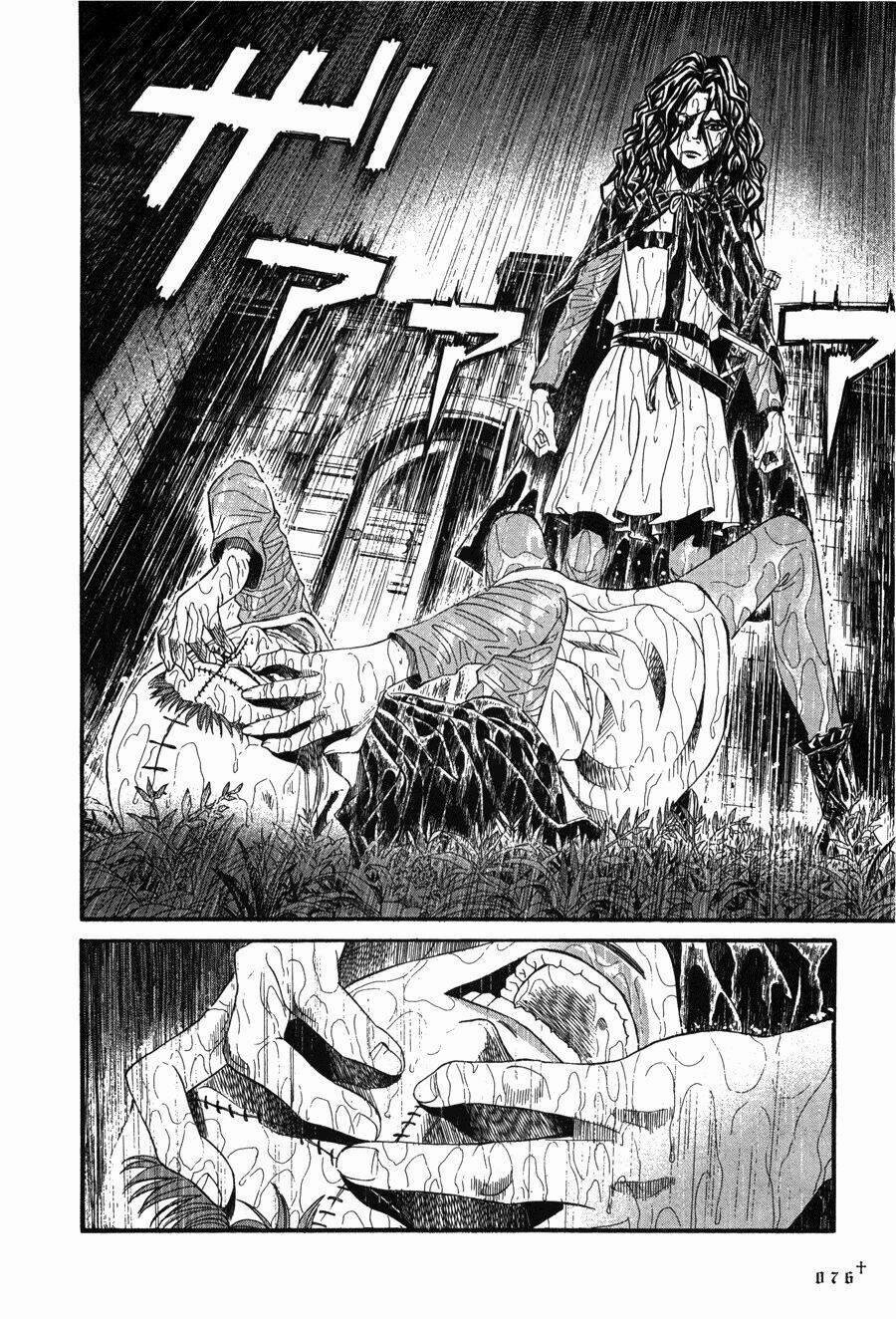 Innocents Shounen Juujugun 10 trang 32