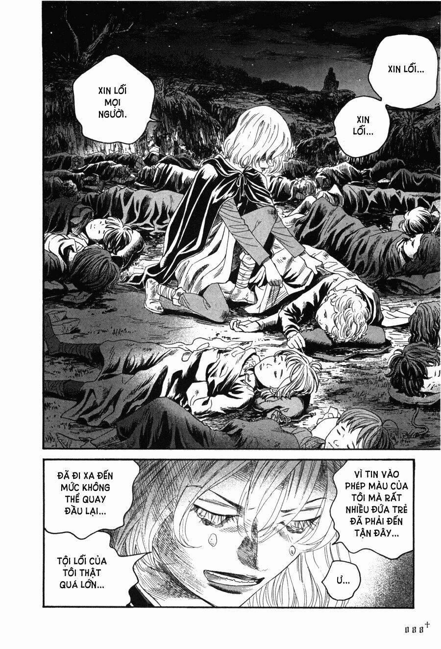 Innocents Shounen Juujugun 11 trang 11
