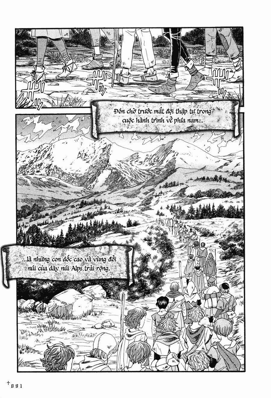 Innocents Shounen Juujugun 11 trang 14