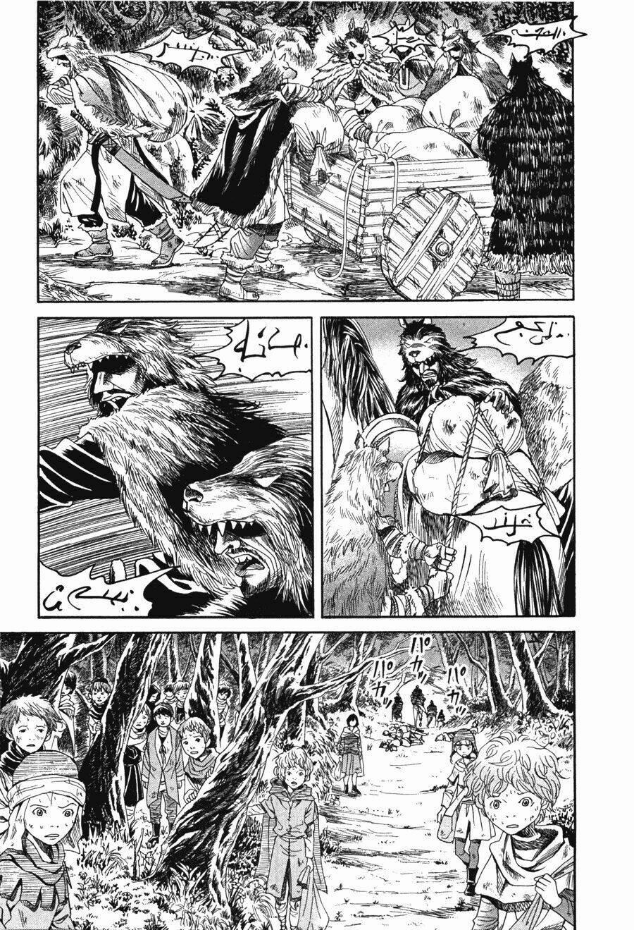 Innocents Shounen Juujugun 13 trang 32