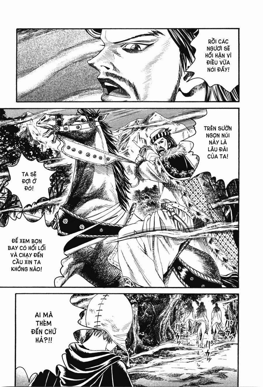 Innocents Shounen Juujugun 13 trang 8