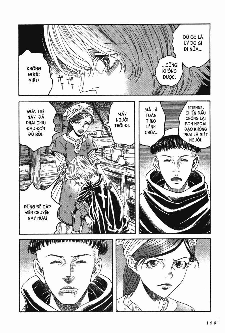 Innocents Shounen Juujugun 14 trang 23