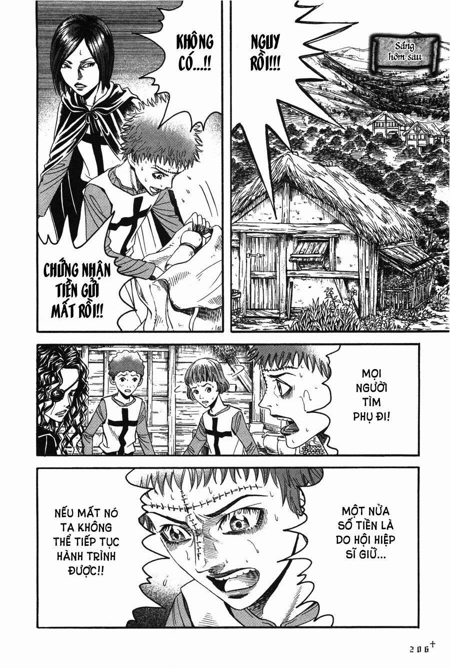 Innocents Shounen Juujugun 14 trang 33