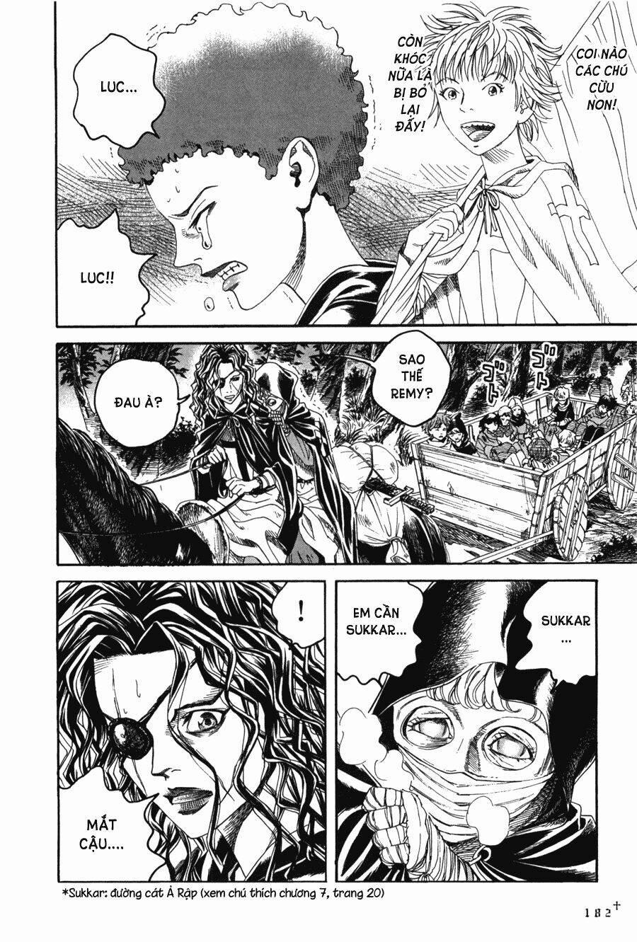 Innocents Shounen Juujugun 14 trang 9