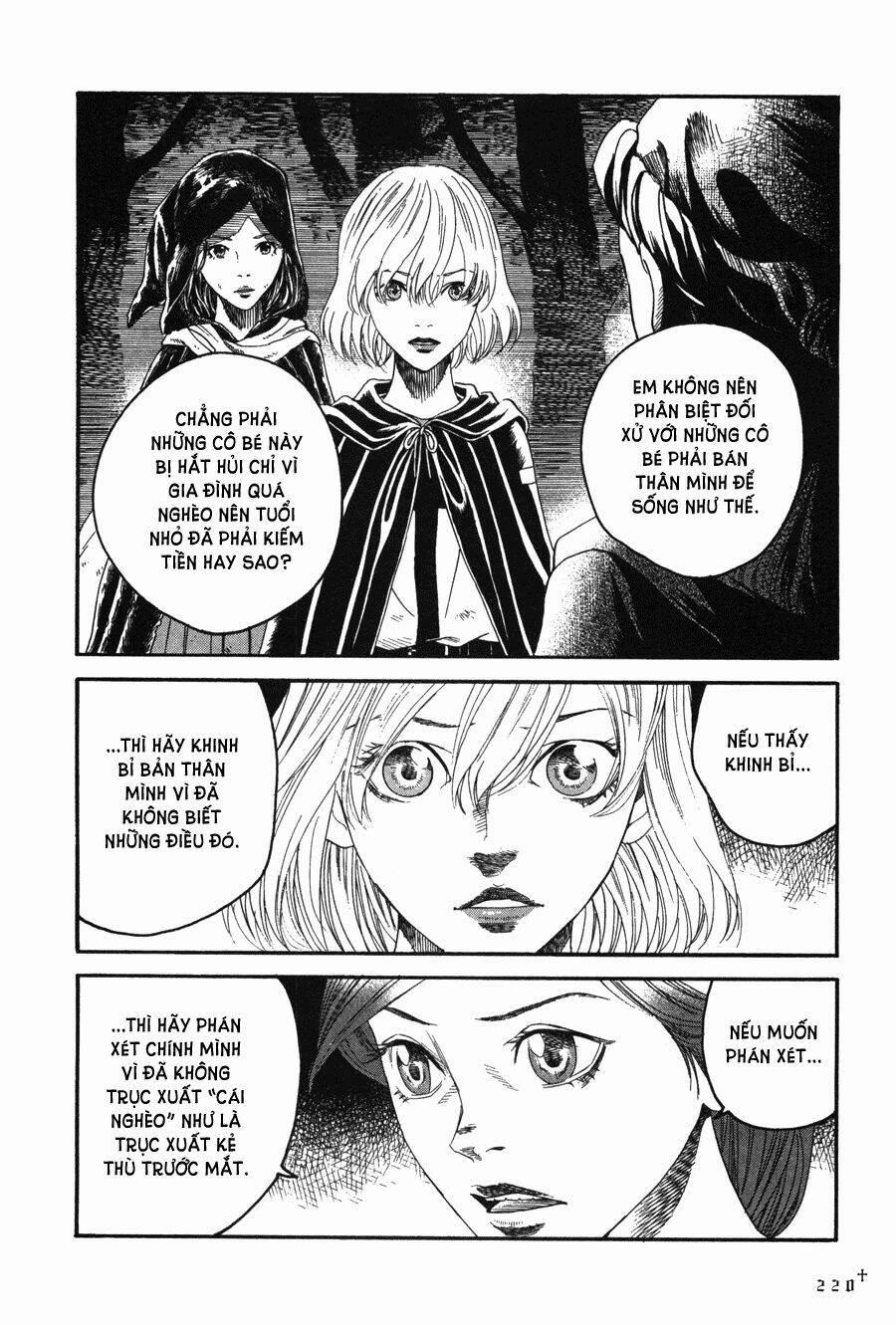 Innocents Shounen Juujugun 15 trang 11