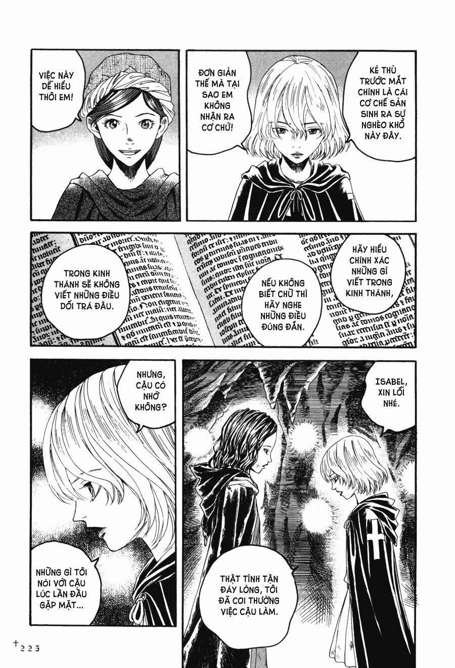 Innocents Shounen Juujugun 15 trang 16