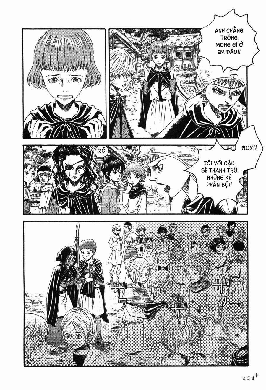 Innocents Shounen Juujugun 16 trang 12