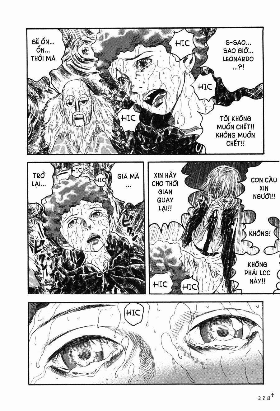 Innocents Shounen Juujugun 16 trang 32