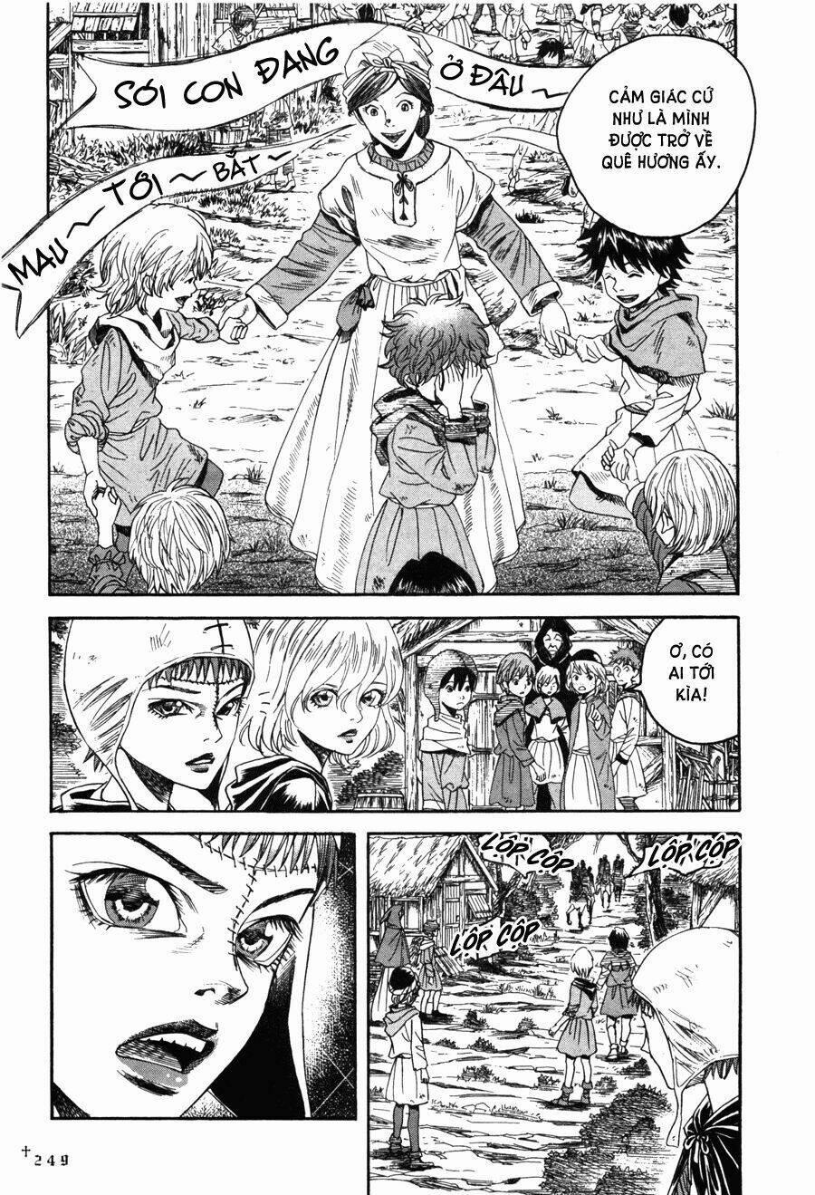 Innocents Shounen Juujugun 16 trang 4