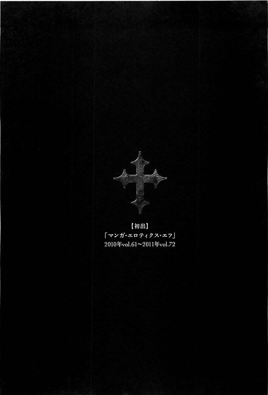 Innocents Shounen Juujugun 17 trang 4