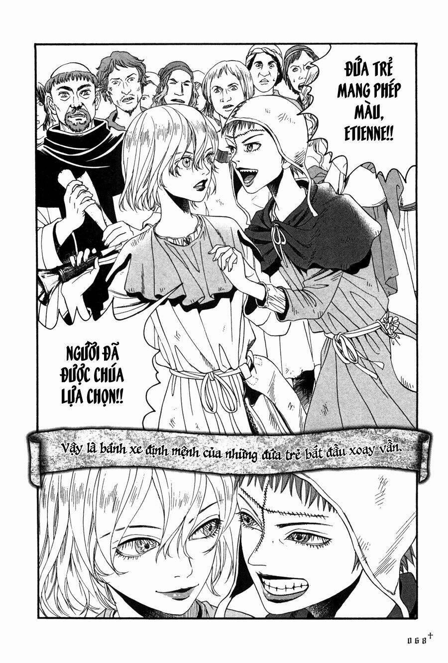 Innocents Shounen Juujugun 2 trang 30