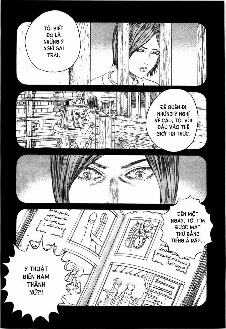 Innocents Shounen Juujugun 20 trang 16