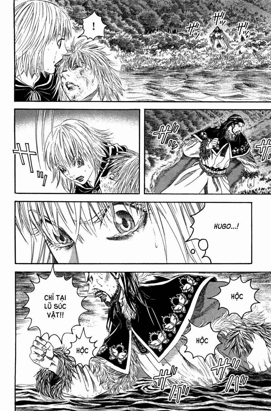 Innocents Shounen Juujugun 21 trang 14