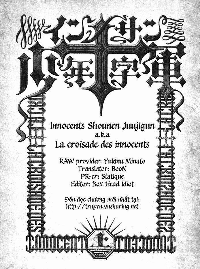 Innocents Shounen Juujugun 21 trang 33