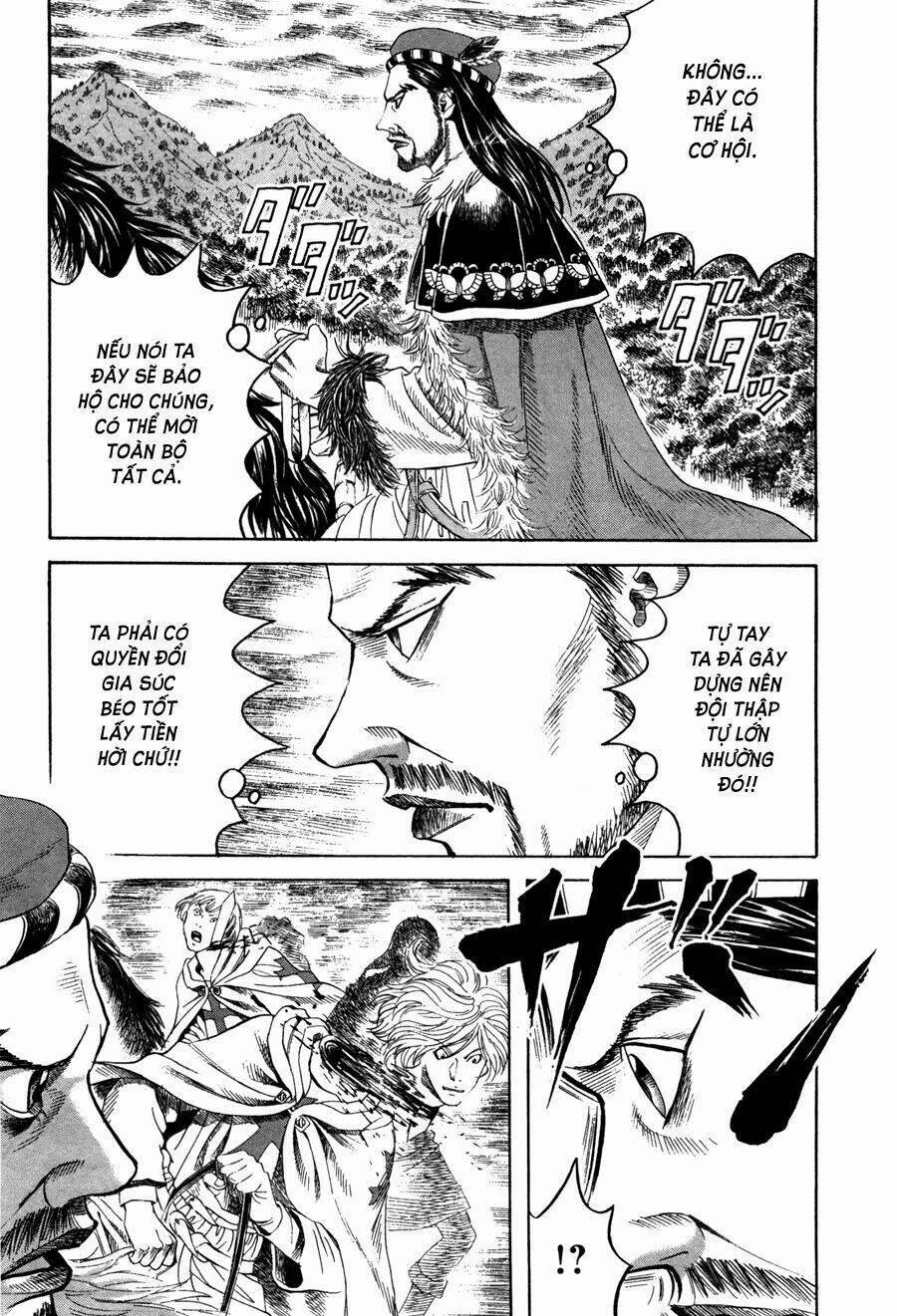 Innocents Shounen Juujugun 21 trang 6