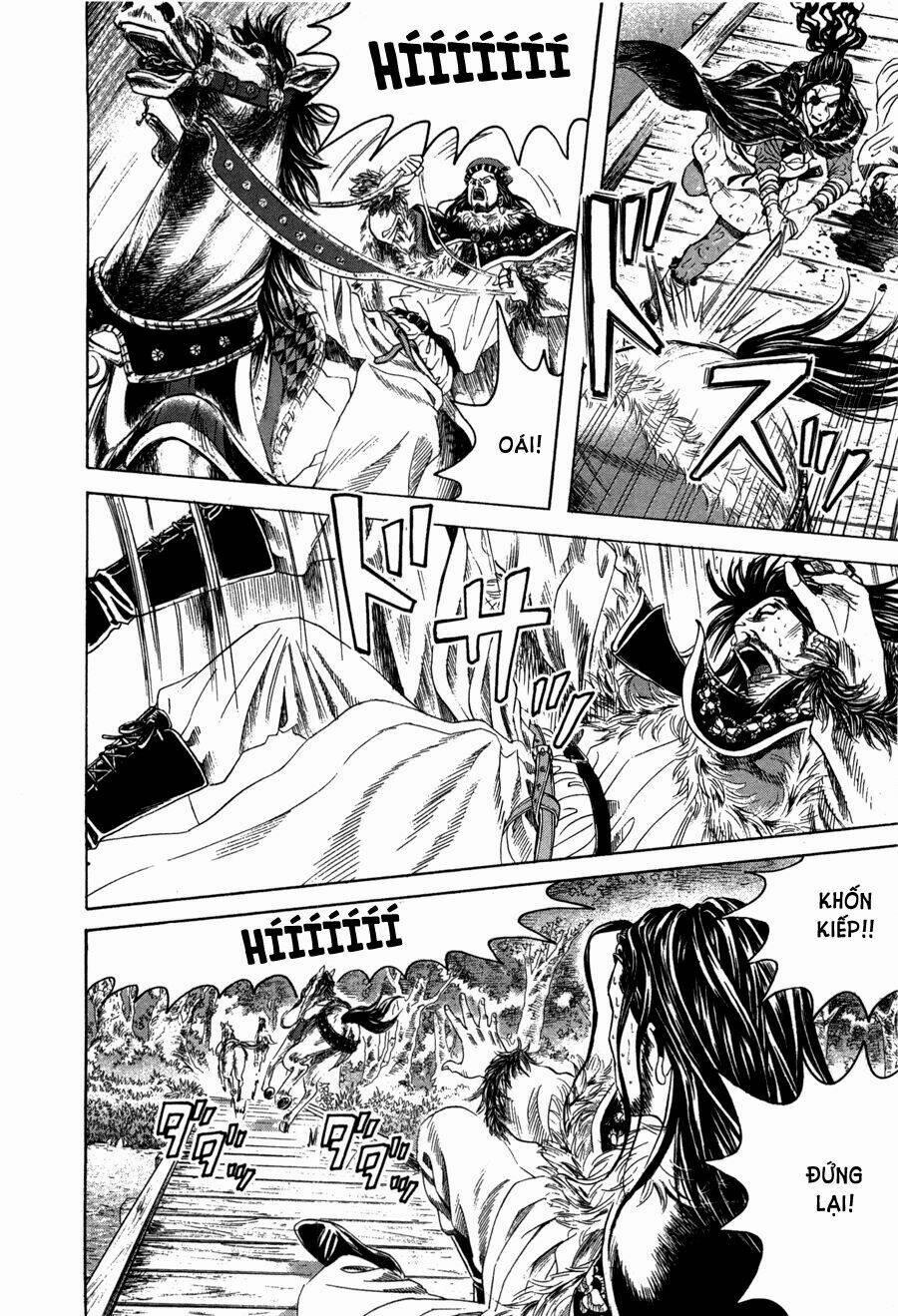 Innocents Shounen Juujugun 21 trang 8