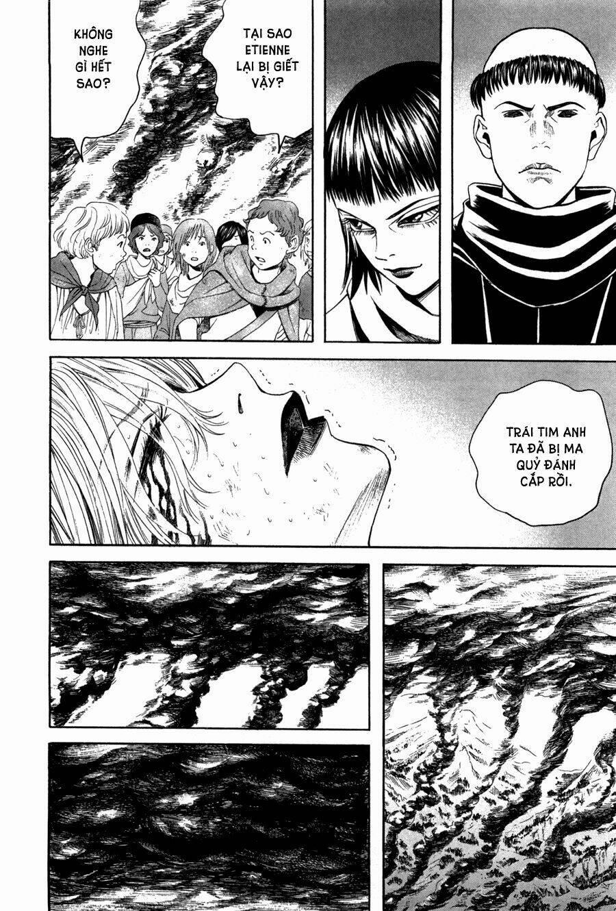 Innocents Shounen Juujugun 22 trang 6