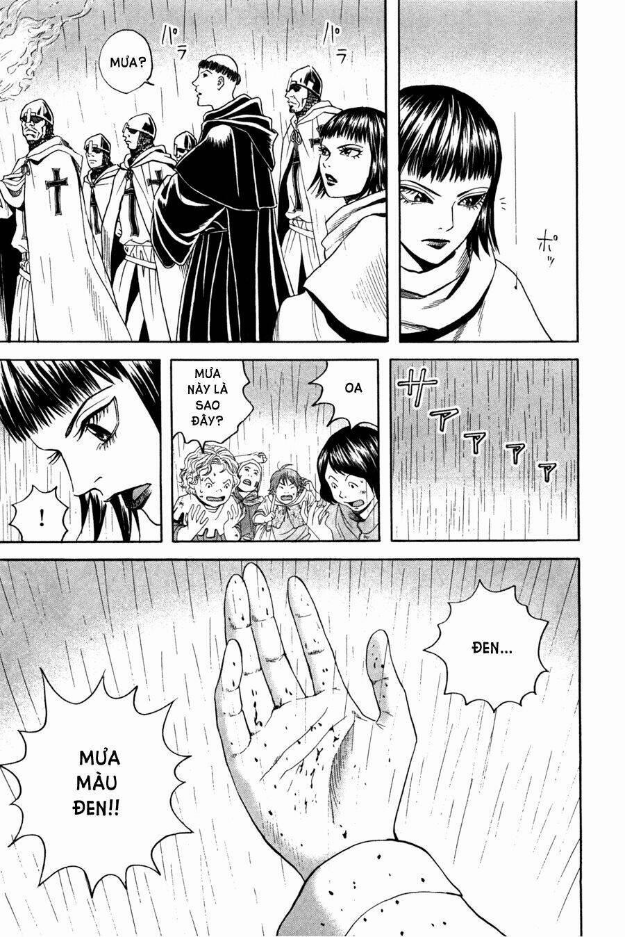 Innocents Shounen Juujugun 22 trang 7