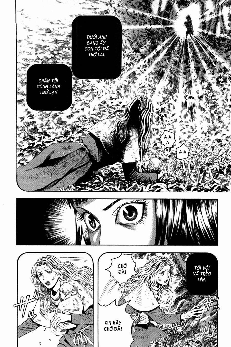 Innocents Shounen Juujugun 23 trang 15