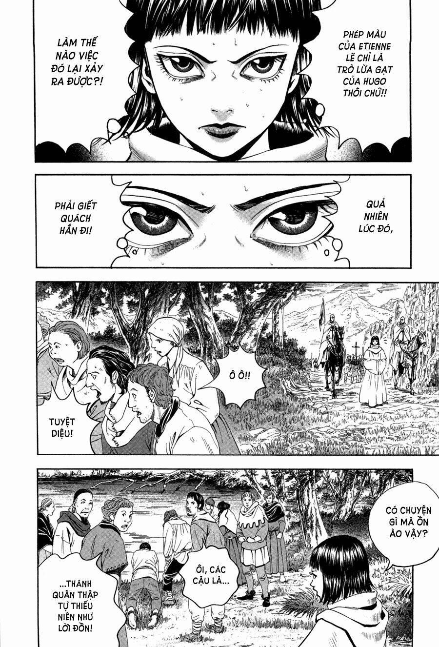 Innocents Shounen Juujugun 23 trang 17