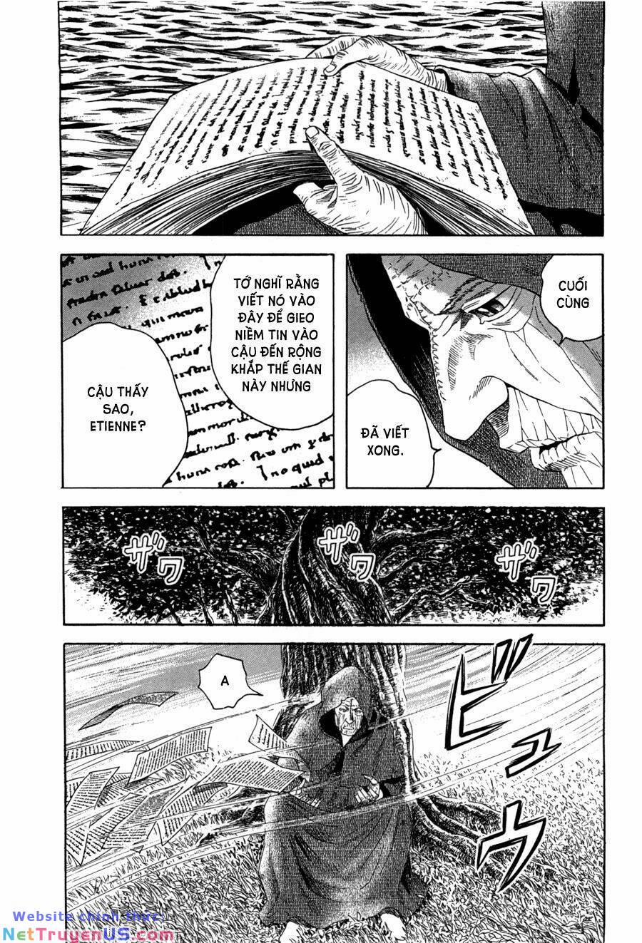 Innocents Shounen Juujugun 25 trang 48