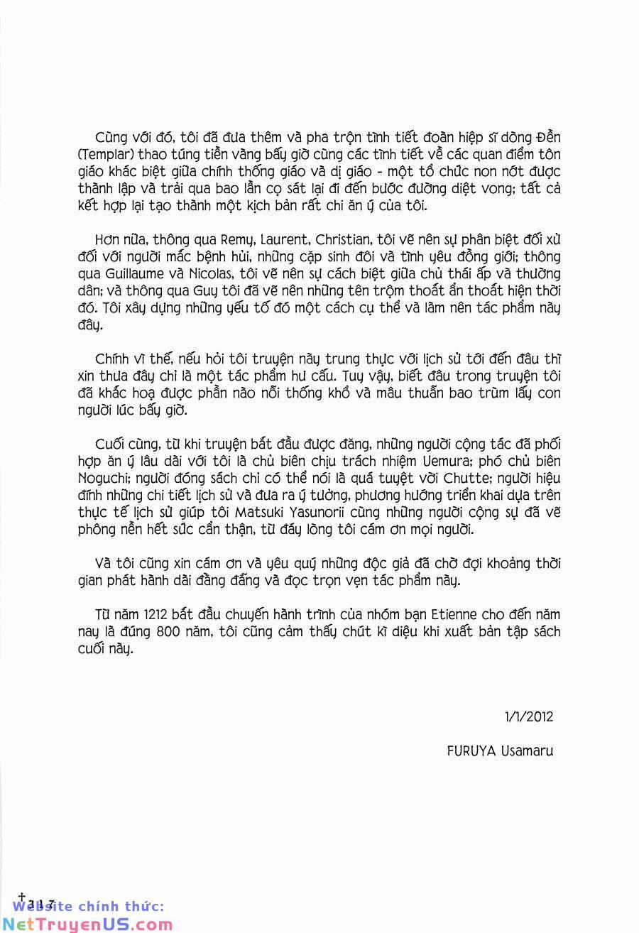 Innocents Shounen Juujugun 25 trang 55