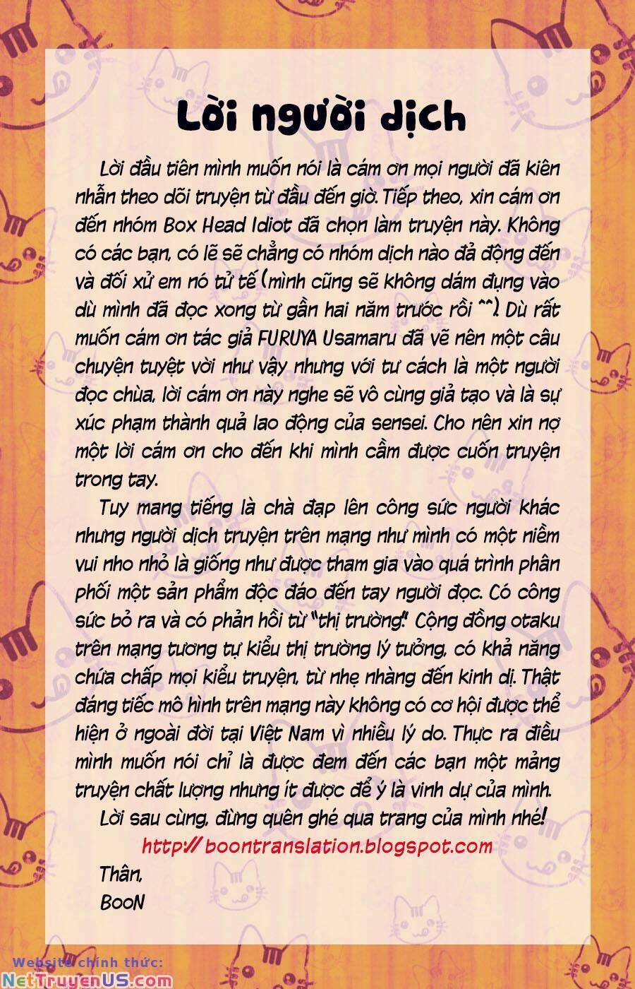 Innocents Shounen Juujugun 25 trang 62