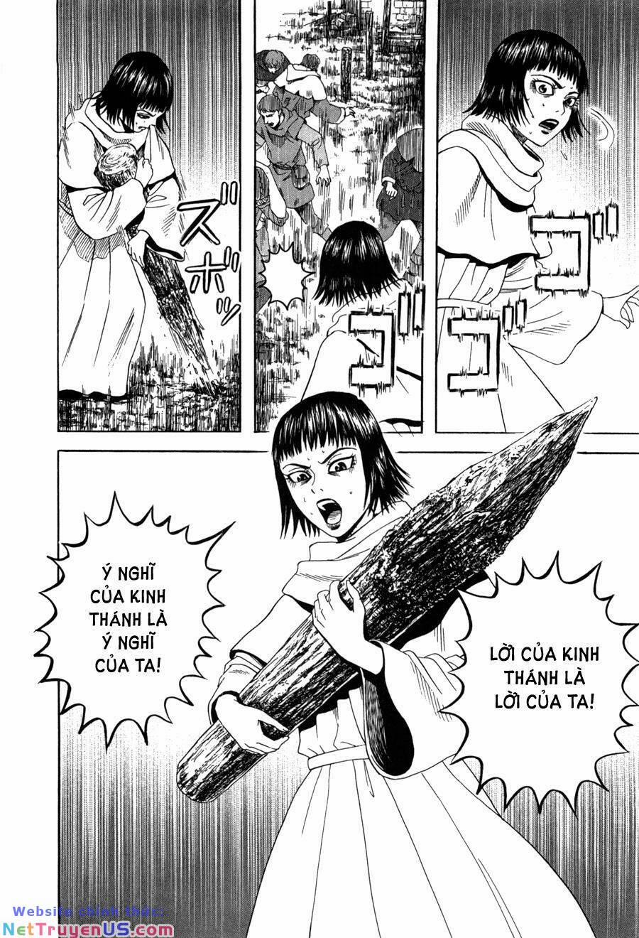 Innocents Shounen Juujugun 25 trang 7