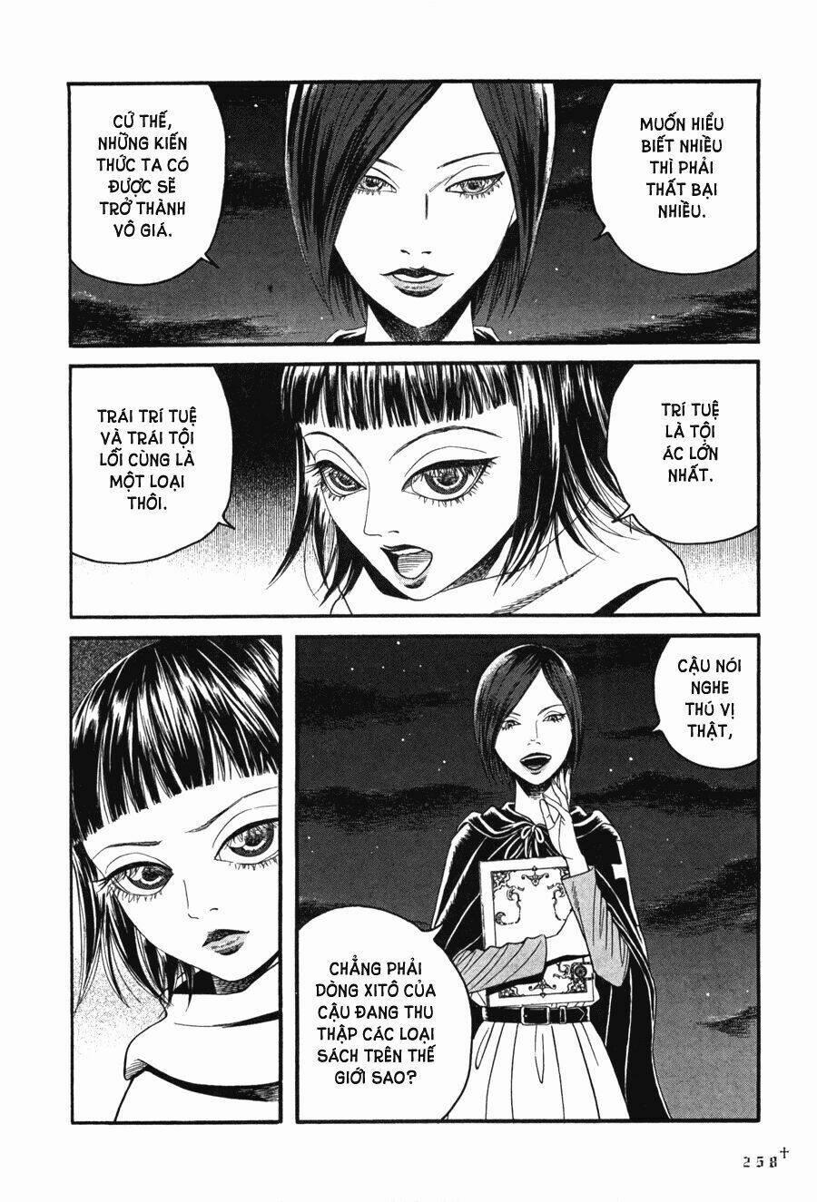 Innocents Shounen Juujugun 8 trang 16