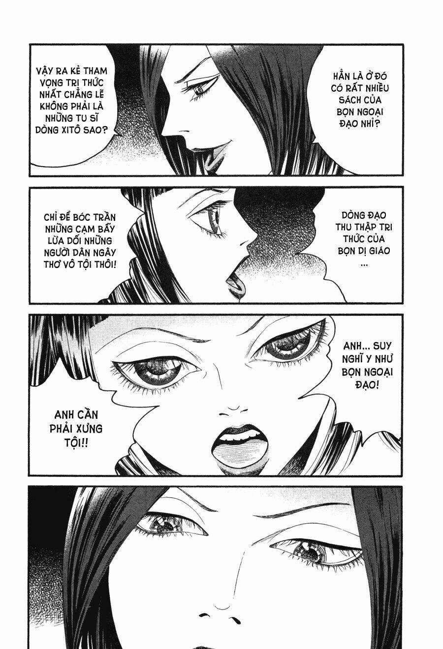 Innocents Shounen Juujugun 8 trang 17