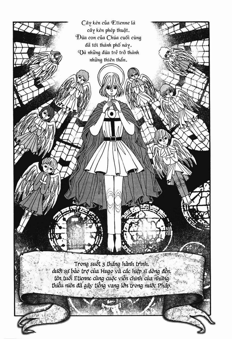 Innocents Shounen Juujugun 9 trang 11