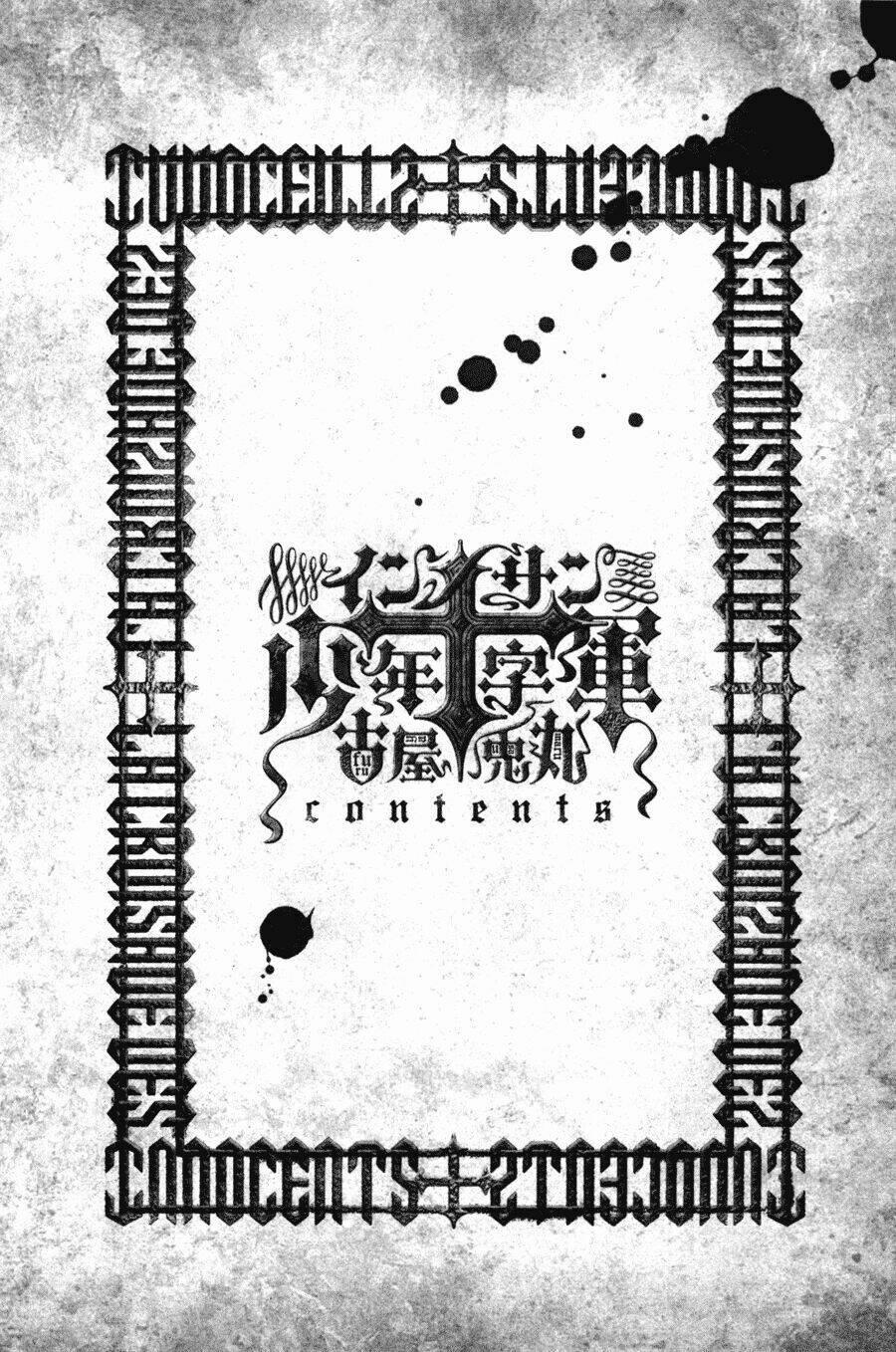 Innocents Shounen Juujugun 9 trang 3