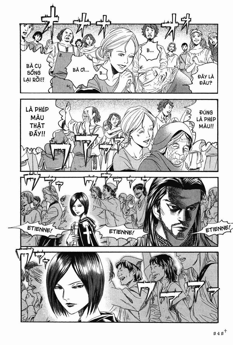 Innocents Shounen Juujugun 9 trang 39