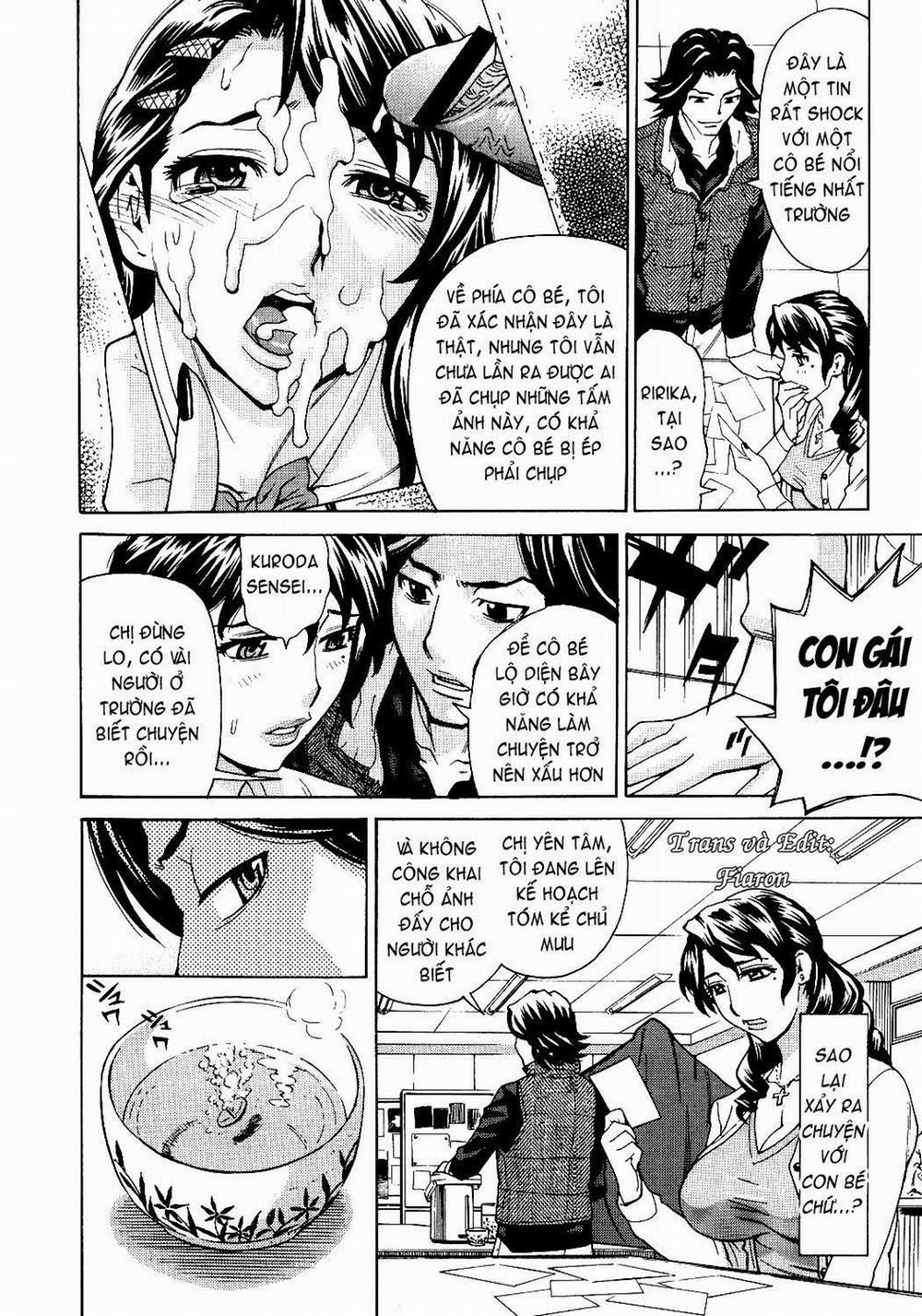 Innyuu Mazo Oyako 7 trang 1
