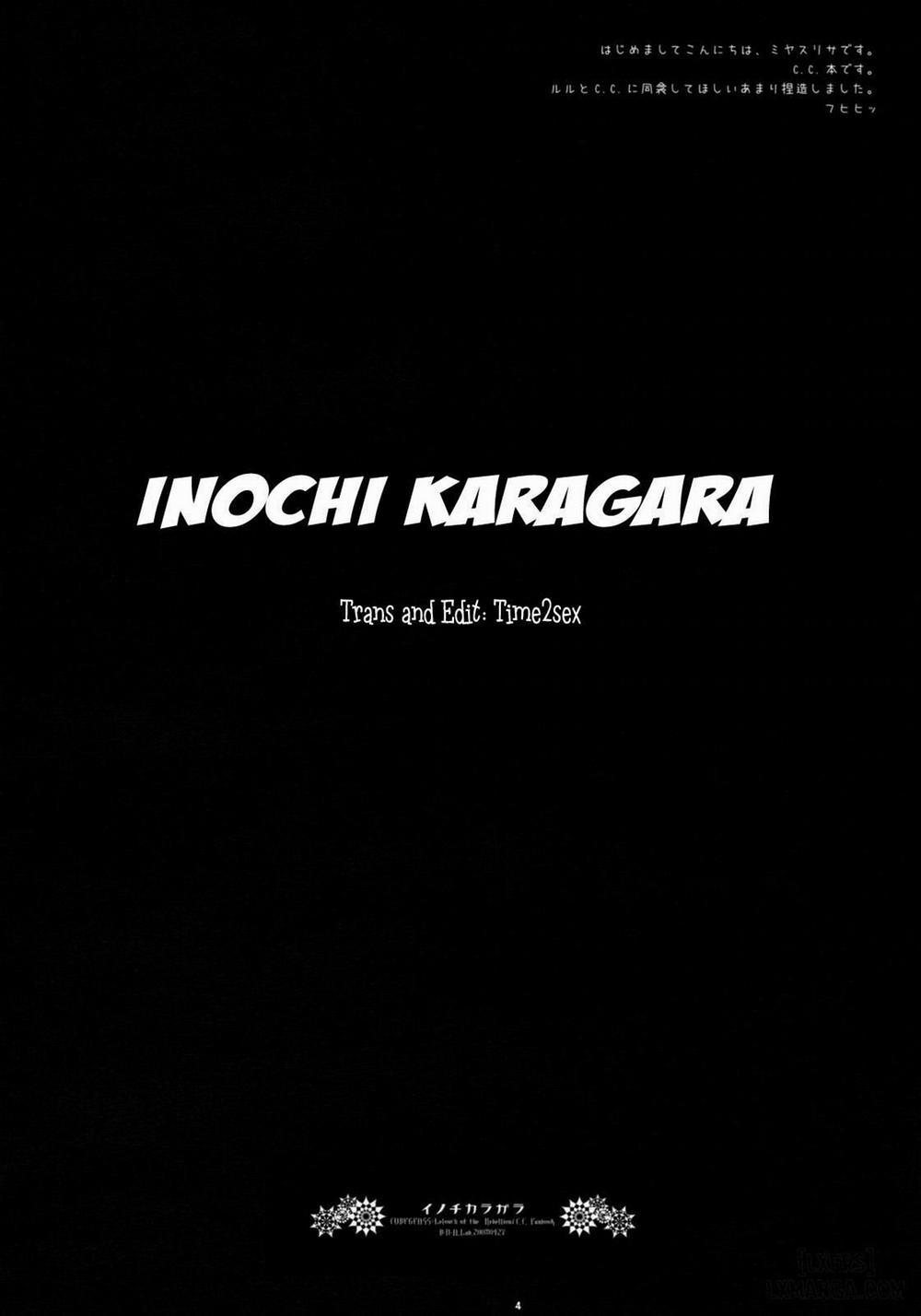 Inochikaragara Oneshot trang 2
