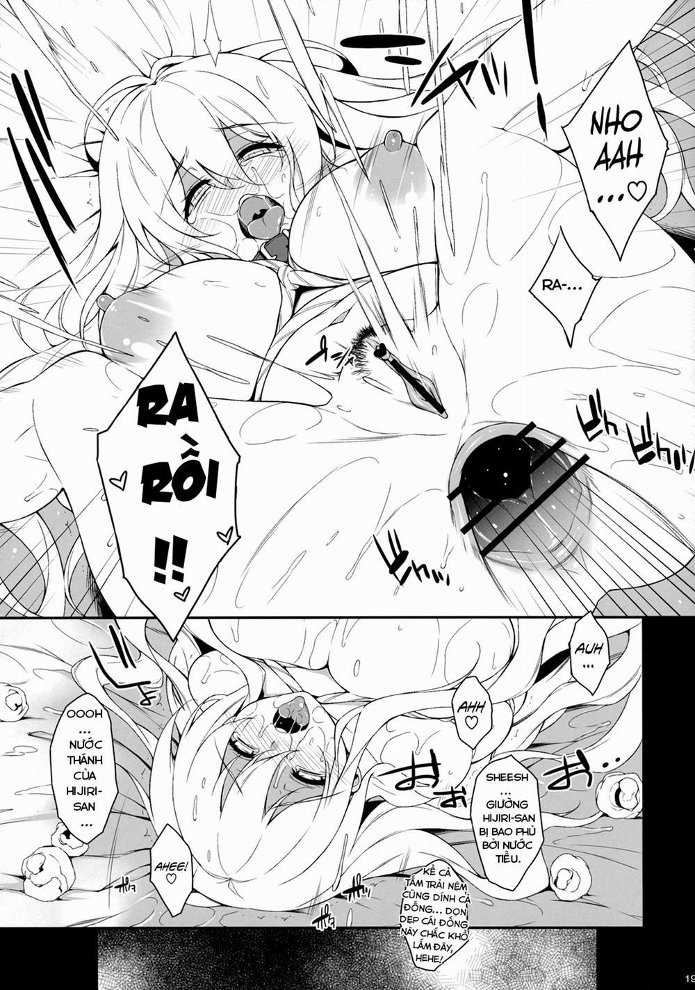 Inori no Niji 1 trang 17