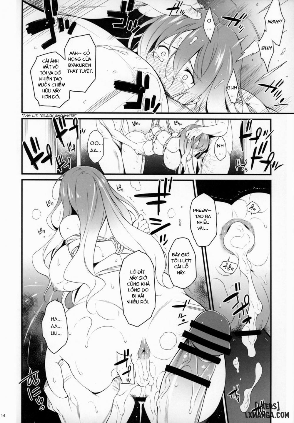 Inori no Niji 3 trang 12