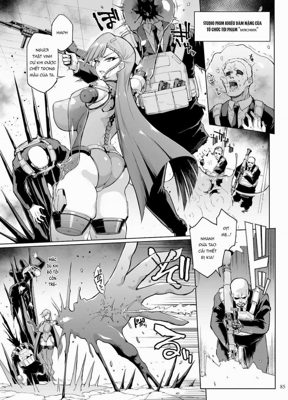 Inousha Shoujo Kesson Goudou II―Reunion of the Heroes 5 trang 11