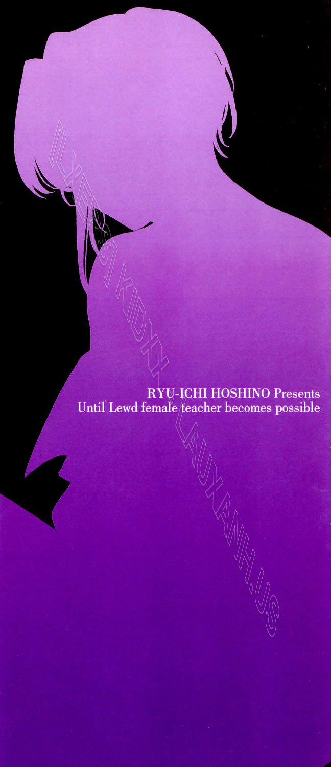 Inran Onna Kyoushi Ga Dekiru Made 1 trang 1