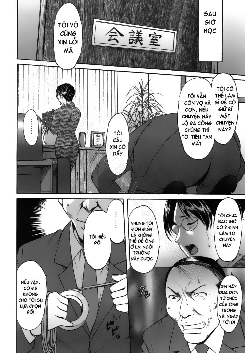 Inran Onna Kyoushi Ga Dekiru Made 1 trang 17